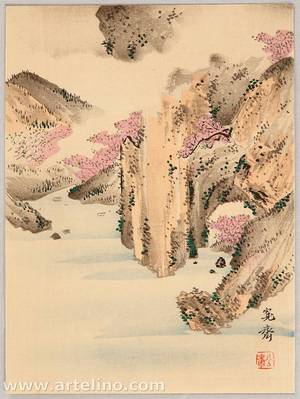 Mori Kansai: Cherry Blossoms on a Gorge - Artelino