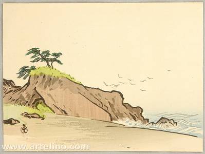 Kawai Gyokudo: Beach and Birds - Artelino