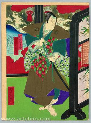 Utagawa Yoshitaki: Behind the Screen - Kabuki - Artelino