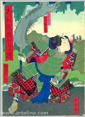 歌川芳滝: Osaka Print : Two Samurai - Artelino