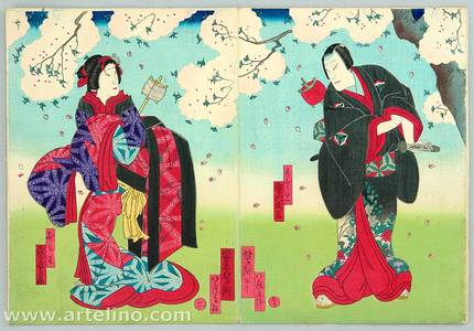 歌川芳滝: Osaka Print : Cherry Blossoms - Kabuki - Artelino