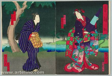 Utagawa Yoshitaki: Osaka Print : Osome and Hisamatsu - Artelino