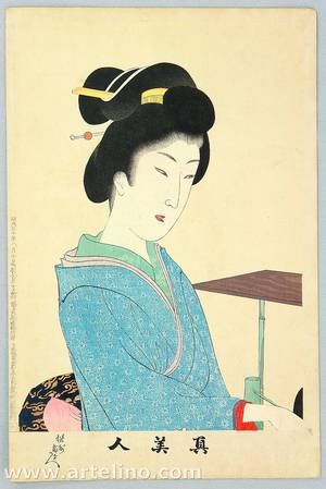 Toyohara Chikanobu: True Beauty - Tea Ceremony - Artelino