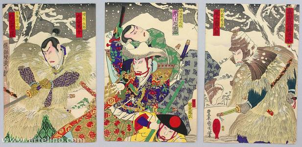 Toyohara Kunichika: Battle in the Snow - Kabuki - Artelino