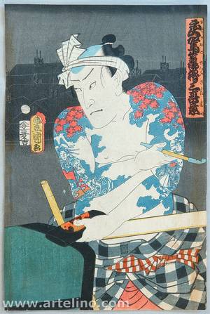 Utagawa Kunisada, 歌川国貞 (Utagawa Kunisada)による浮世絵「Tattoo Carrier - Kabuki」