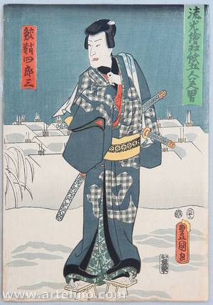 Utagawa Kunisada: Chivalrous Man in the Snow - Artelino