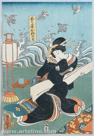 Utagawa Kunisada: Lady in Black - Artelino