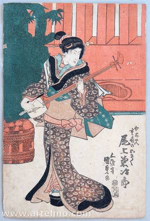 Utagawa Kunisada: Shamisen Player - Kabuki - Artelino