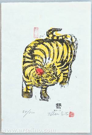 Tetsu: New Year's Day Design - Tiger - Artelino