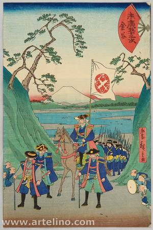 Utagawa Hiroshige III: Suehiro 53 Stations of Tokaido - Kanaya - Artelino