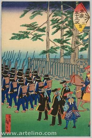Utagawa Hiroshige III: Suehiro 53 Stations of Tokaido - Mishima - Artelino
