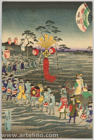 Utagawa Hiroshige III: Suehiro 53 Stations of Tokaido - Akasaka - Artelino