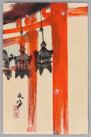 Unknown: Hanging Lanterns - Artelino