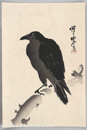 河鍋暁斎: Winter Crow - Artelino