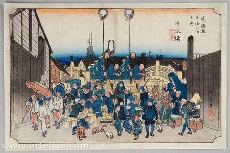 Utagawa Hiroshige: Nihonbashi - Fifty-three Stations of the Tokaido (Hoeido) - Artelino