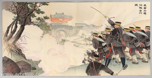 Hirose Biho: Sino-Japanese War - Attack on Jinzhou Fortress - Artelino