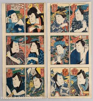 Hasegawa Munehiro: 12 Kabuki Actor's Portraits - Artelino