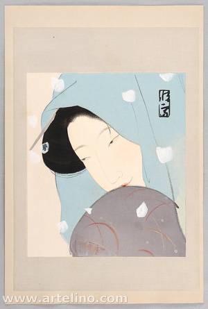 Kitano Tsunetomi: Umekawa - Complete Works of Chikamatsu - Artelino