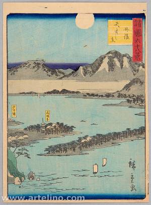 Utagawa Hiroshige III: Sixty-eight Famous Views of Provinces - Tango - Artelino