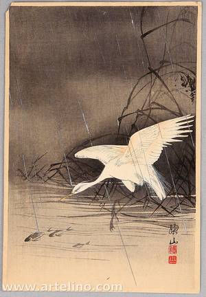Ito Sozan: Heron Chasing Fish in Rain - Artelino