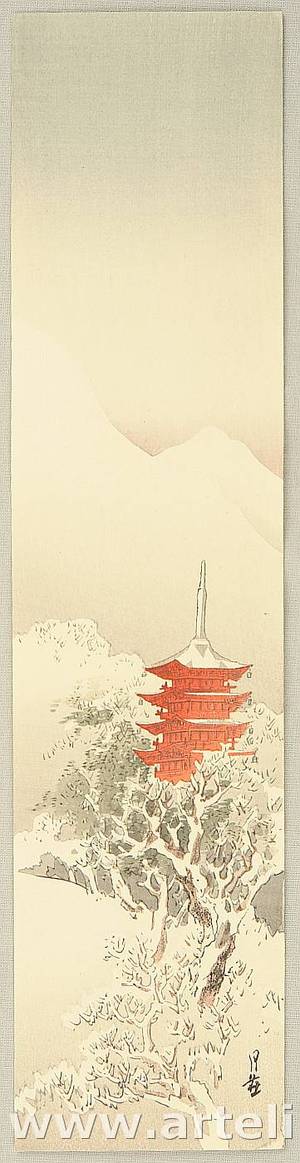 Yoshimoto Gesso: Pagoda in the Snow - Artelino
