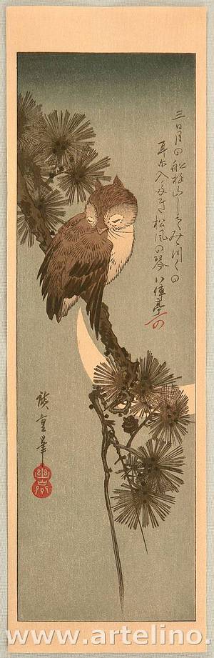 Utagawa Hiroshige: Owl - Artelino