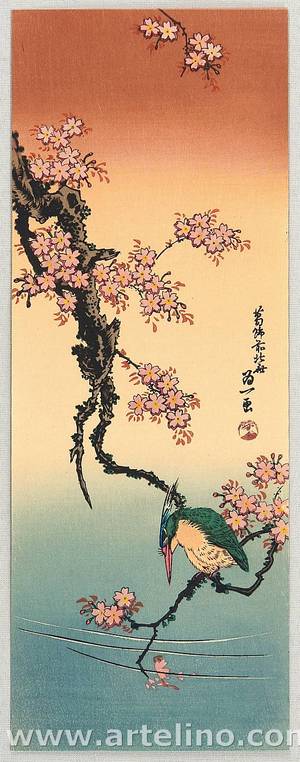 Katsushika Hokusai: Kingfisher - Artelino
