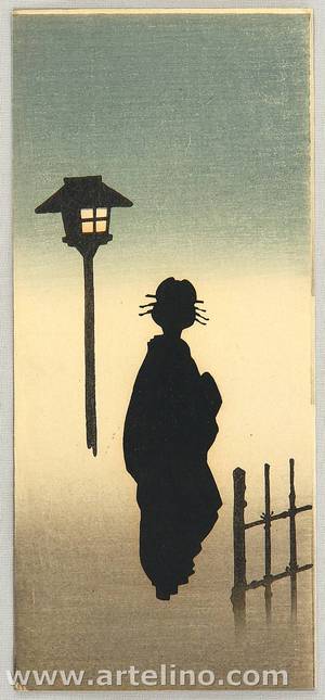 Unknown: Going by a Street Lamp - Artelino