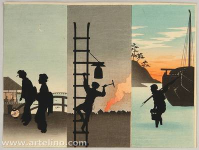 Unknown: Three Silhouette Prints - Artelino