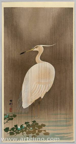 小原古邨: Wading Egret - Artelino