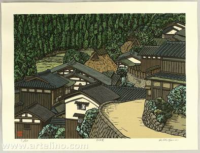 Nishijima Katsuyuki: Forest - Artelino