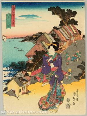 Utagawa Kunisada: Bijin Tokaido - Kanagawa - Artelino