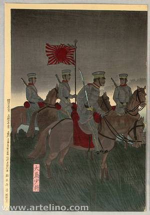 小林清親: Sino-Japanese War - Battle at Asan - Artelino