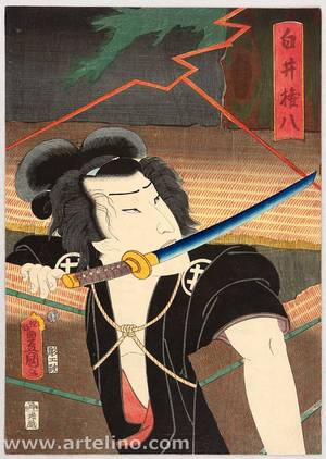 Utagawa Kunisada, 歌川国貞 (Utagawa Kunisada)による浮世絵「Thunderbolt - Kabuki」