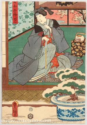 Utagawa Kunisada: Winter Day - Kabuki - Artelino