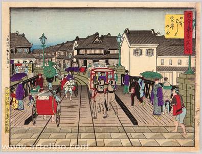 Utagawa Hiroshige III: Kokon Tokyo Meisho - Nihonbashi - Artelino