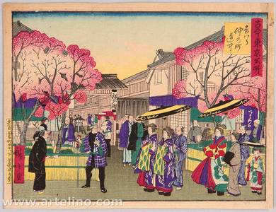 Utagawa Hiroshige III: Kokon Tokyo Meisho - Yoshiwara - Artelino