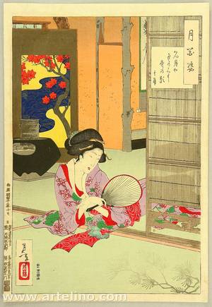 月岡芳年: Tsuki Hyakushi - Full Moon on the Tatami Mats - - Artelino