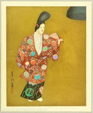 Yamaguchi Ryoshu: Bell of Dojo Temple - Noh Play - Artelino