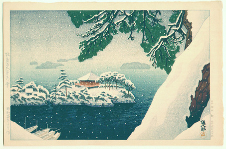 Okuyama Gihachiro: Landscape - Artelino