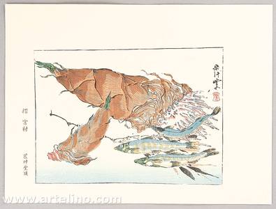 河鍋暁斎: Bamboo Shoots and Fish - Kyosai Rakuga - Artelino