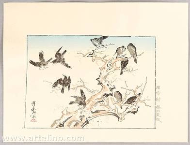 河鍋暁斎: Crows - Kyosai Rakuga - Artelino