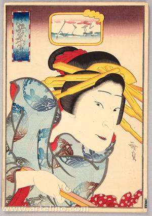 Utagawa Hirosada: Kabuki Actor Portrait - Artelino