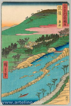 Utagawa Hiroshige: Famous Places in Sixty Odd Provinces - Chikugo - Artelino