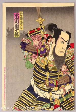 Toyohara Kunichika: Kato Kiyomasa in Earthquake - Kabuki - Artelino