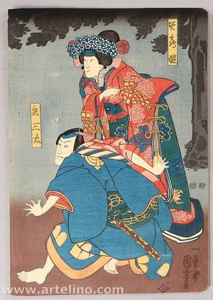 Utagawa Kuniyoshi: The Scroll - Kabuki - Artelino