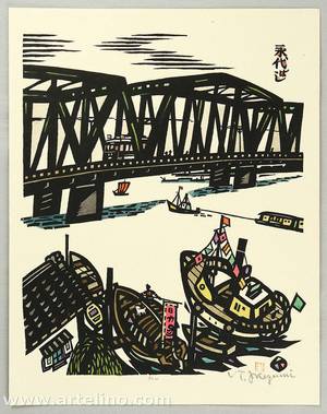 Asai Kiyoshi: Boats on the River - Artelino