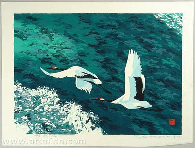 Ikegami Souho: Two Cranes - Artelino