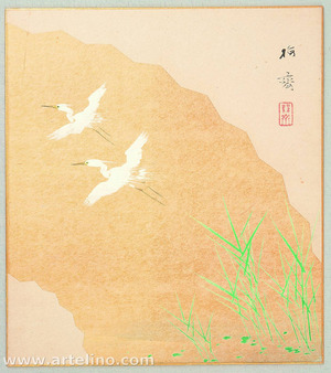 Kano Baisai: Flying Egrets - Artelino