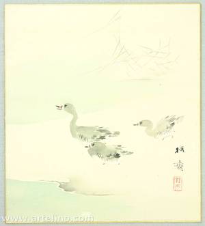 Kano Baisai: Geese and Falling Snow - Artelino